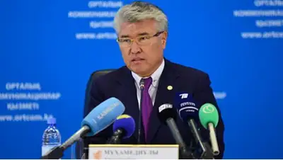 Zakon.kz, фото - Новости Zakon.kz от 14.09.2017 12:05