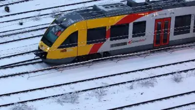 Zakon.kz, фото - Новости Zakon.kz от 12.01.2017 15:15