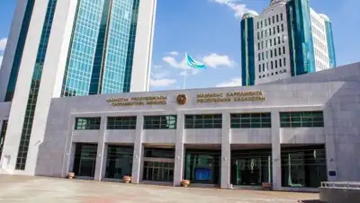 economy.gov.kz, фото - Новости Zakon.kz от 28.03.2018 09:50