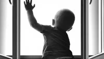 Zakon.kz, фото - Новости Zakon.kz от 25.11.2015 21:50