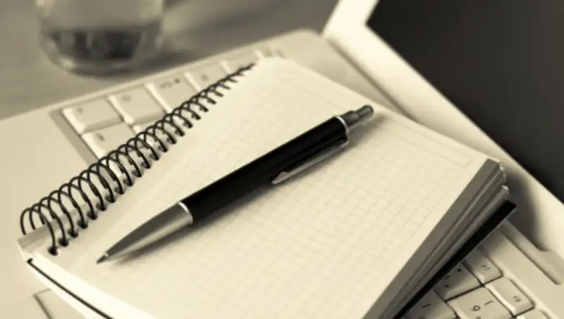 Корпоративный фонд "Болашақ" начинает прием заявок в социальный проект