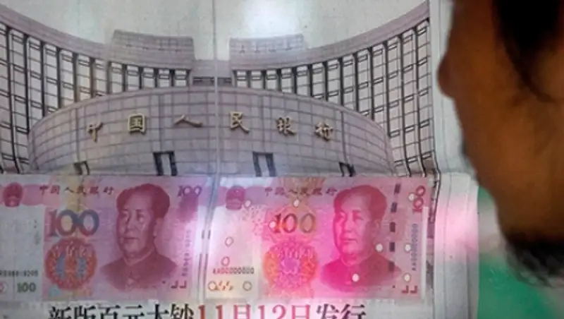 Китай вновь сильно девальвировал юань