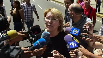 Zakon.kz, фото - Новости Zakon.kz от 06.08.2017 05:22