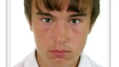 Zakon.kz, фото - Новости Zakon.kz от 02.06.2014 22:47