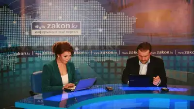 онлайн-конференция, фото - Новости Zakon.kz от 12.01.2012 21:01