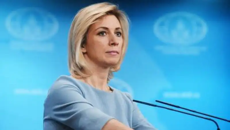 В МИД РФ заявили, что формируют  список недружественных России государств