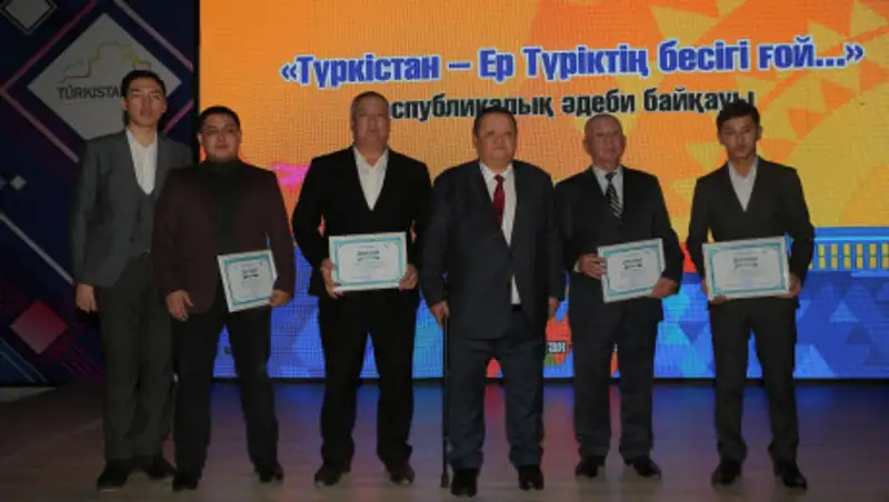 В Туркестане подвели результаты встречи в рамках программы "Рухани жаңғыру"