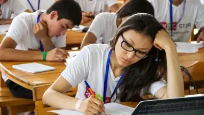 Zakon.kz, фото - Новости Zakon.kz от 24.02.2017 19:40