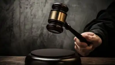 Zakon.kz, фото - Новости Zakon.kz от 20.02.2017 17:18