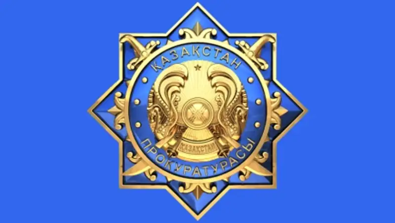 &#1178;ытайда соттал&#1171;ан бізді&#1187; елді&#1187; т&#1257;рт азаматы &#1198;рімші &#1179;аласынан жеткізілді