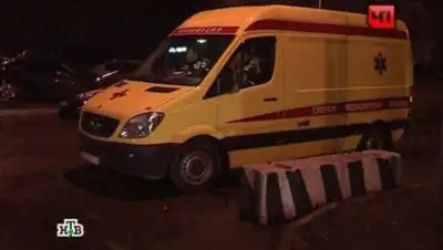 Zakon.kz, фото - Новости Zakon.kz от 04.12.2014 17:19