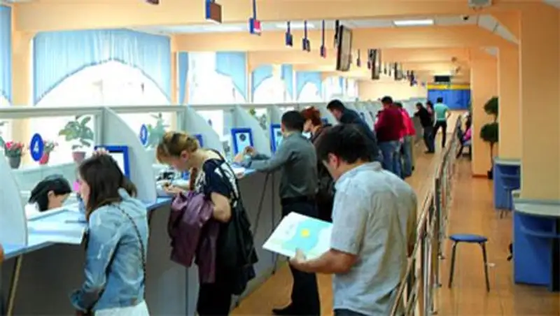 Налоговый департамент по городу Астана объявляет о своей реорганизации