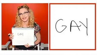 Zakon.kz, фото - Новости Zakon.kz от 24.04.2014 22:24