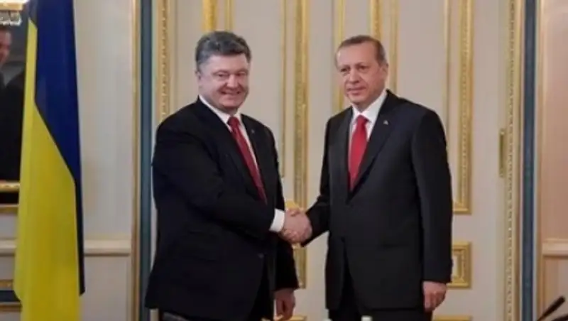 Украина и Турция намерены подписать договор о ЗСТ до конца года