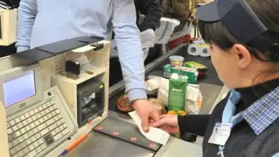 lenta.ru, фото - Новости Zakon.kz от 18.03.2021 09:22