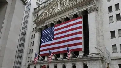 Нью-Йоркская фондовая биржа, фото - Новости Zakon.kz от 03.03.2023 12:58