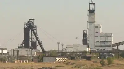 Угольная шахта горит в Карагандинской области