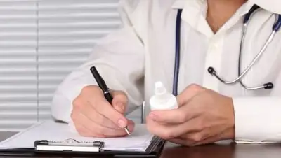 соцсети, фото - Новости Zakon.kz от 07.06.2018 12:02