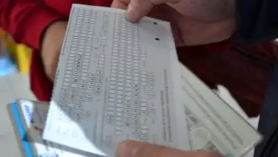 Zakon.kz, фото - Новости Zakon.kz от 02.06.2017 00:24