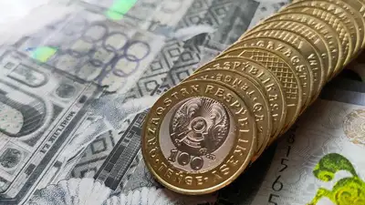 сколько средств выплатят регионы в республиканский бюджет в 2023-2025 годах, фото - Новости Zakon.kz от 02.12.2022 10:45