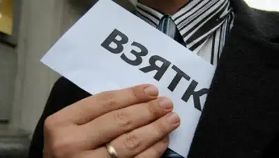 Фото из открытых источников, фото - Новости Zakon.kz от 28.12.2017 19:01