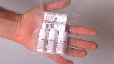 boozina.com, фото - Новости Zakon.kz от 23.12.2019 17:07