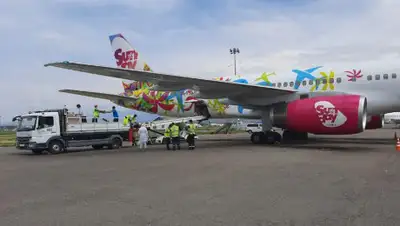 Акимат Алматы, фото - Новости Zakon.kz от 10.07.2020 16:41