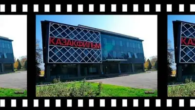 Zakon.kz, фото - Новости Zakon.kz от 01.02.2017 20:16