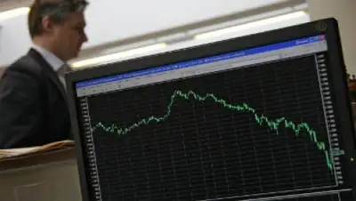 Zakon.kz, фото - Новости Zakon.kz от 20.01.2016 03:40