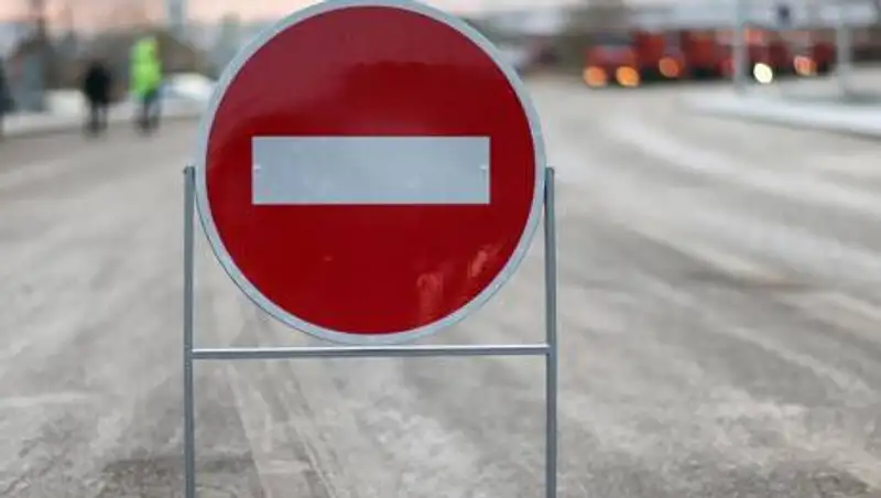 В Алматы перекроют участок дороги на Северном кольце