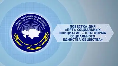 YouTube, фото - Новости Zakon.kz от 28.04.2018 18:23