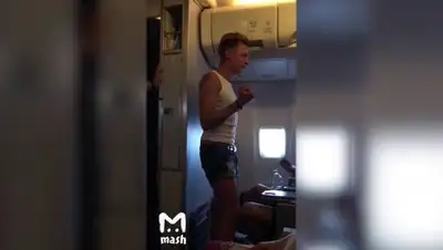 Zakon.kz, фото - Новости Zakon.kz от 27.07.2017 01:23