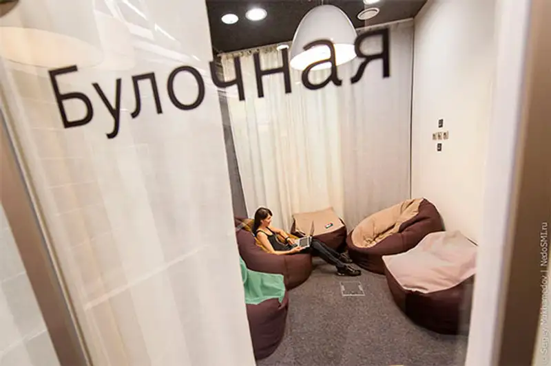 Необычный офис - чтоб я так работал! Необычный офис - чтоб я так работал!, фото - Новости Zakon.kz от 14.08.2013 18:20