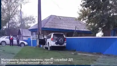 Кадр из видео, фото - Новости Zakon.kz от 10.09.2020 00:16