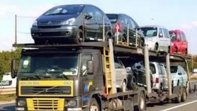 Zakon.kz, фото - Новости Zakon.kz от 16.02.2014 19:14