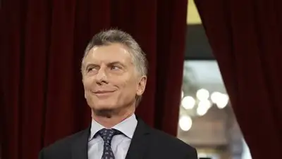 ИноСМИ, фото - Новости Zakon.kz от 02.12.2018 08:04