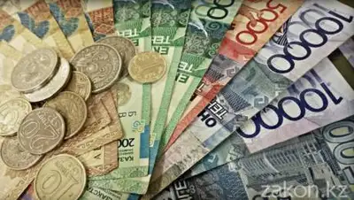 zakon.kz, фото - Новости Zakon.kz от 05.02.2021 13:01