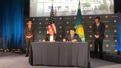 Zakon.kz, фото - Новости Zakon.kz от 17.01.2018 22:58