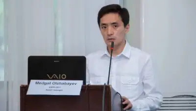 Zakon.kz, фото - Новости Zakon.kz от 26.06.2015 21:46