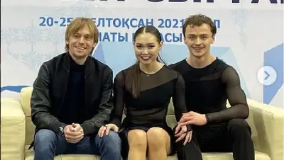 фигуристы Казахстана, фото - Новости Zakon.kz от 10.08.2022 18:09