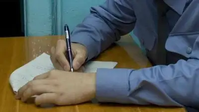 Тверская неделя, фото - Новости Zakon.kz от 21.11.2018 13:06