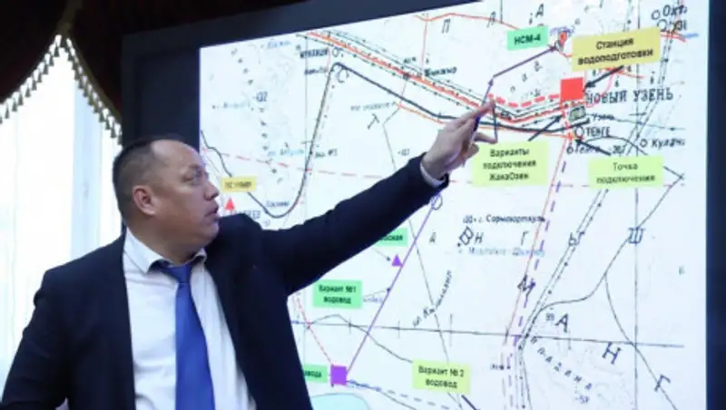 В Мангистау построят несколько опреснительных заводов