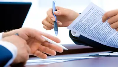 pixabay, фото - Новости Zakon.kz от 24.03.2019 12:29