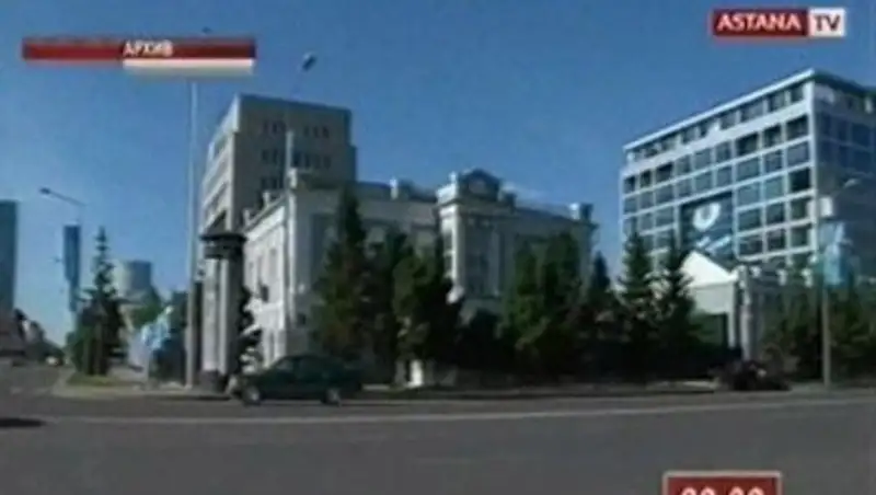 Аналитики Standard & Poors прогнозируют снижение роста казахстанской экономики