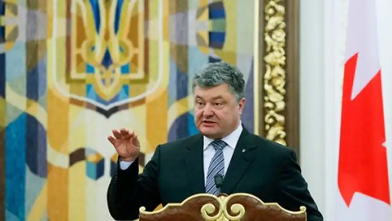 Порошенко назвал поведение России глобальной проблемой