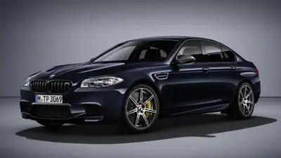 Zakon.kz, фото - Новости Zakon.kz от 22.07.2016 22:17