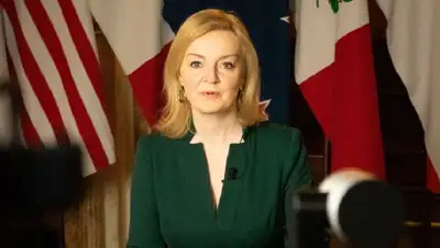 Великобритания, фото - Новости Zakon.kz от 20.10.2022 19:35