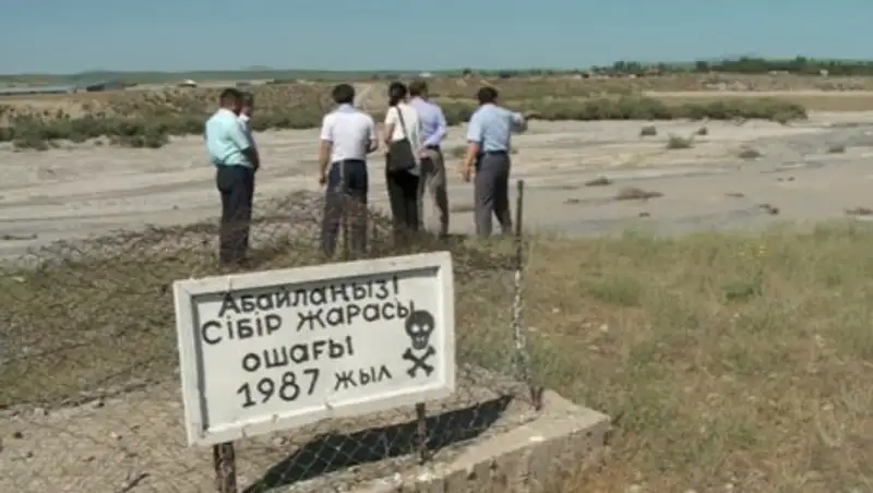 Жители поселка в ЮКО опасаются возможного экологического бедствия