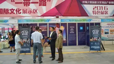 Zakon.kz, фото - Новости Zakon.kz от 22.08.2016 21:46