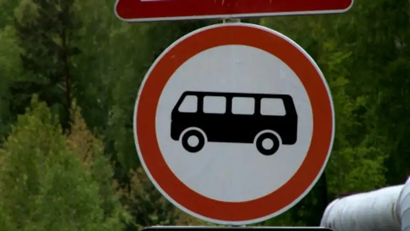 Как будет работать транспорт в Казахстане на период карантина